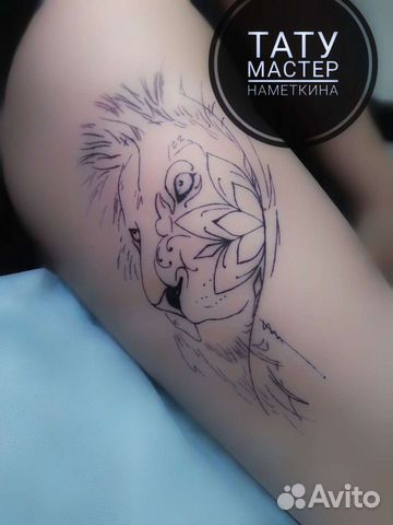 Татуировка