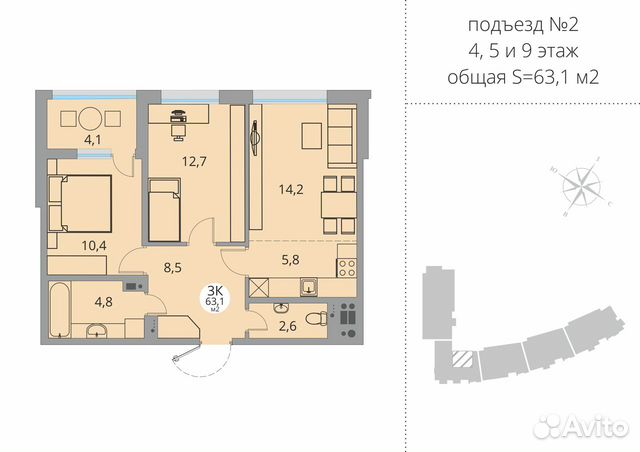 3 комнатные квартиры в петрозаводске