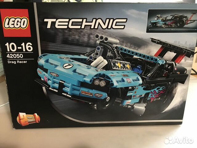 lego technic drag racer 42050