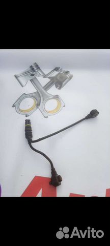 Датчик дитанации М52Б20,м52б25,м52б28