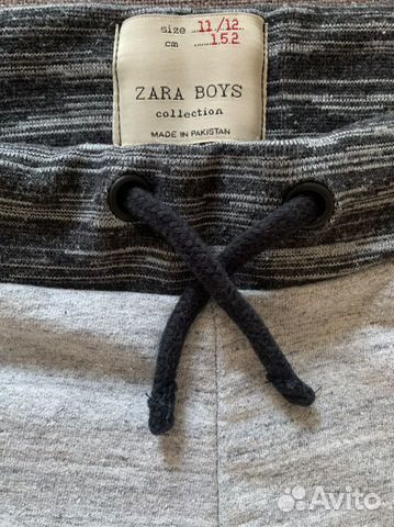 Брюки серые, “Zara”