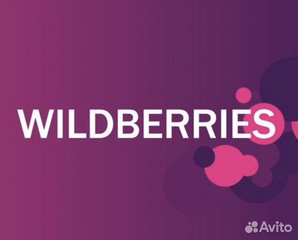 Vakansiya Komplektovshik Vahta S Prozhivaniem V Krasnodare Rabota Avito