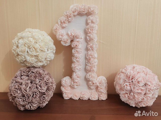 Цифра 1 единичка гофробумага с шарами для фотозоны