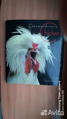 Книги о рыбалке. Вязание мушек №1