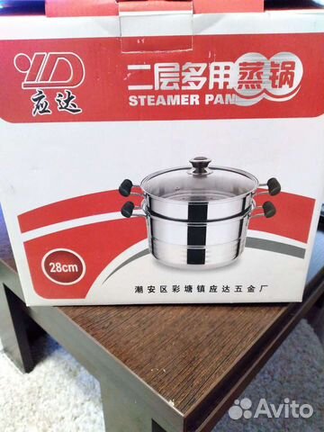 Пароварка новая