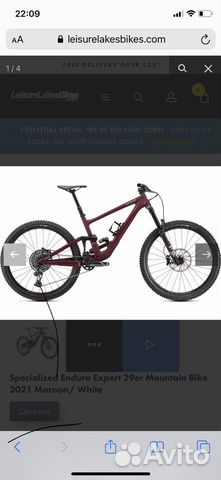 s works enduro 2021