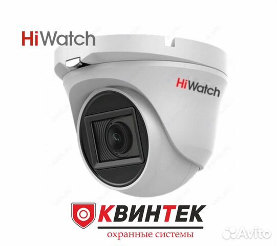 Уличная камера с микрофоном HiWatch DS-T203A