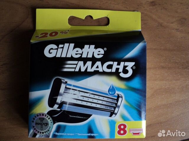 Сменные кассеты