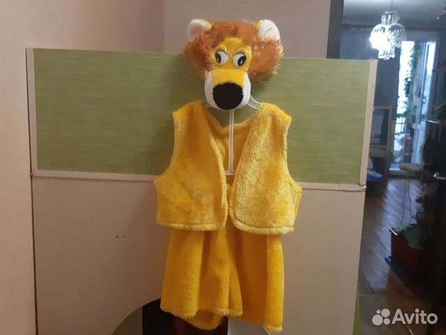 Костюм льва
