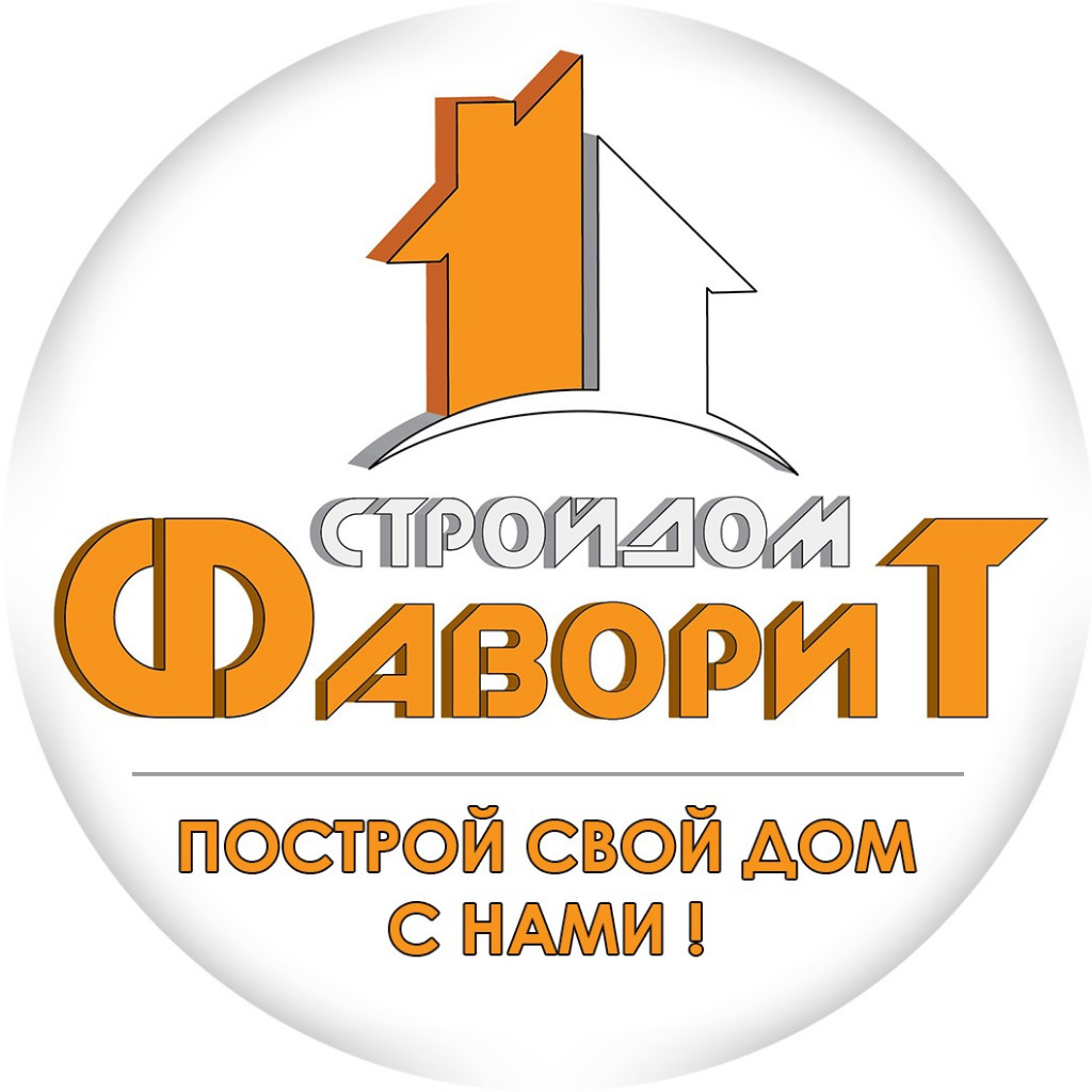 Фаворит маркет программы