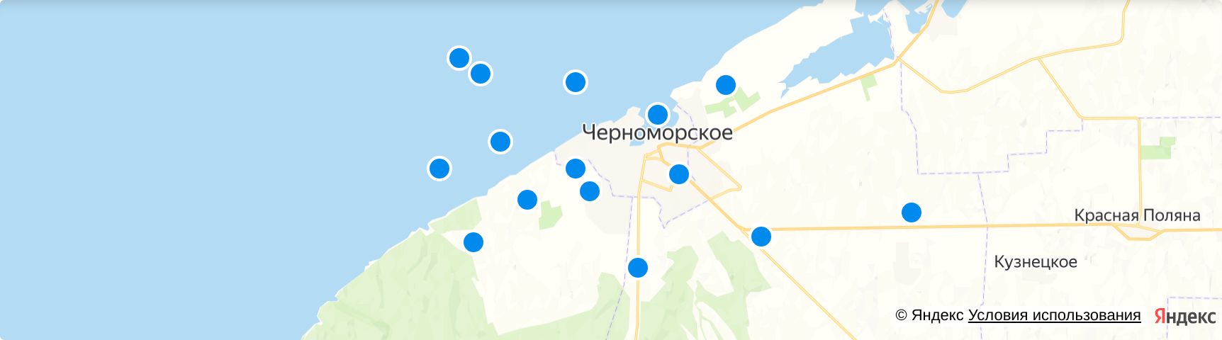 Авито черноморское