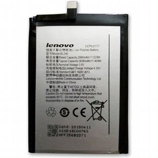Аккумулятор Lenovo BL246