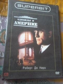Однажды в Америкес Р.обертом Де Ниро