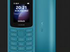 Кнопочный телефон Nokia 105 4G