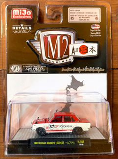 Модели M2 Machines Nissan, Datsun 1:64