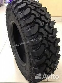 Forward Safari 540 235/75 R15 105P