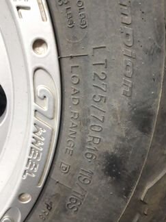 Колеса R16 с резиной 275/70/16 BF goodrich AT, Toy