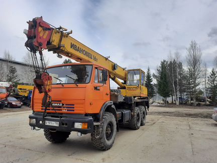 Автокран Камаз 43118-15 кс-35714К-2 16 тонн