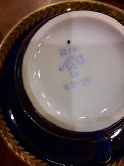 Чайные пары