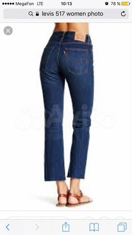 levis 517 womens