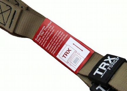 TRX Force Tactical Gym (2020)