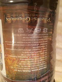 Спальный мешок детский