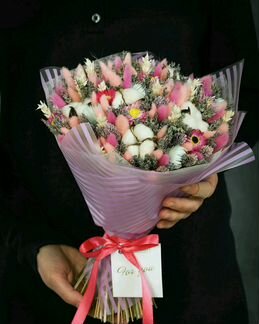 Букеты из сухоцветов невянущие