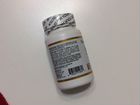 Витамин D3 от California Gold Nutrition 125 мкг (5 объявление продам