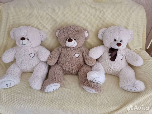 Большой мишка Тедди