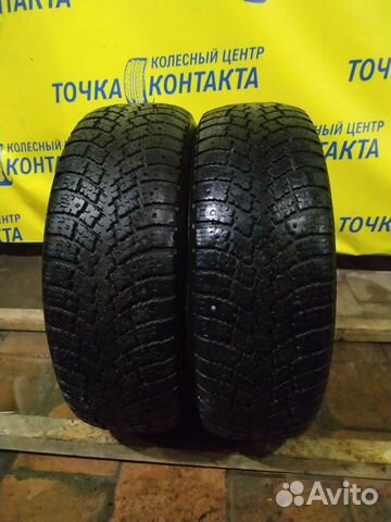 Nokian Tyres Hakkapeliitta 1 195/65 R15