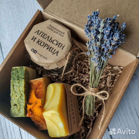 Подарочный набор натуральная косметика