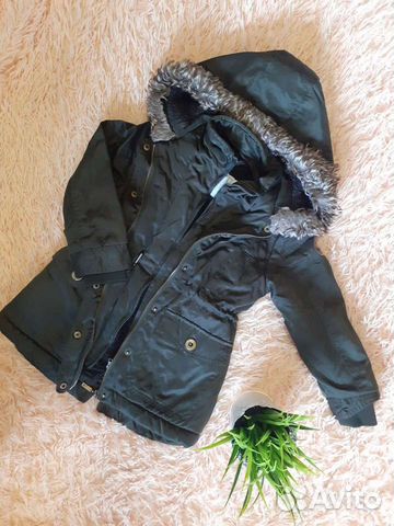 Парка Okaidi (Франция)