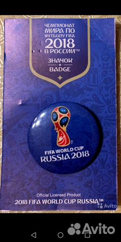 Набор значков fifa 2018,комплект 12 шт d 37 мм