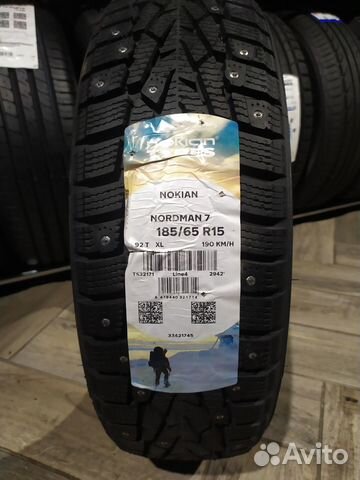 Nokian Tyres Nordman 7 185/65 R15 92T