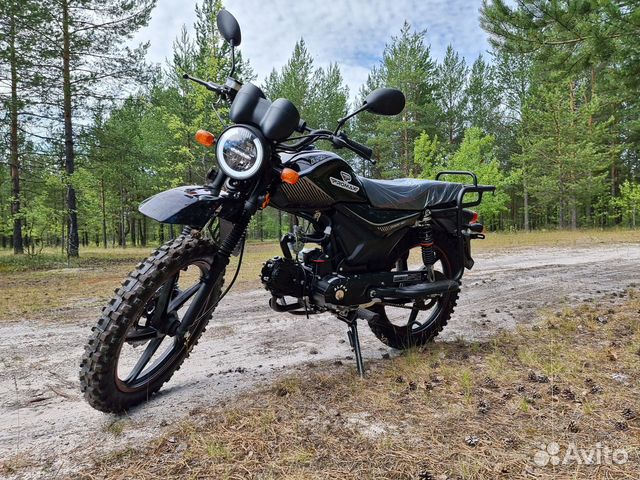 Мопед promax alpha offroad 130 LUX (LED)