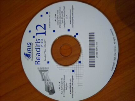 I.R.I.S. Readiris pro 12 for HP