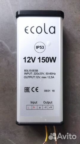 Блок питания 12V 150W для ленты