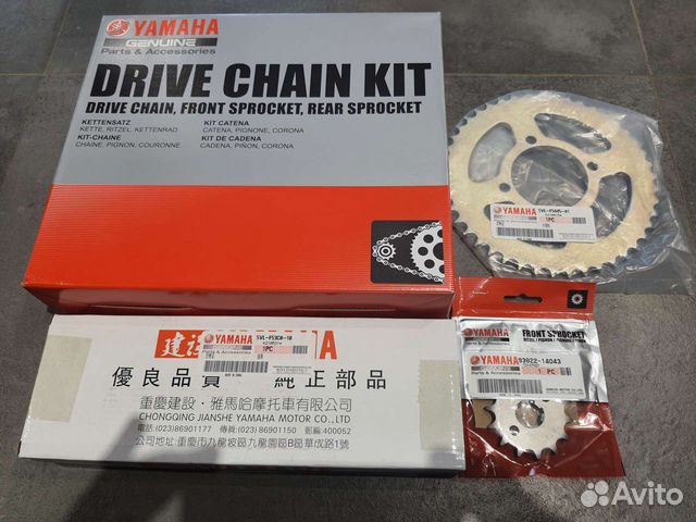 Цепь со звездами комплект yamaha YBR125