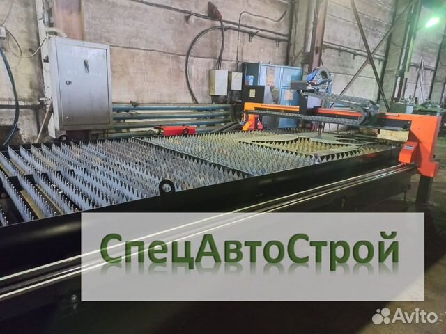 Плазменная, эрозионная резка, гибка металла