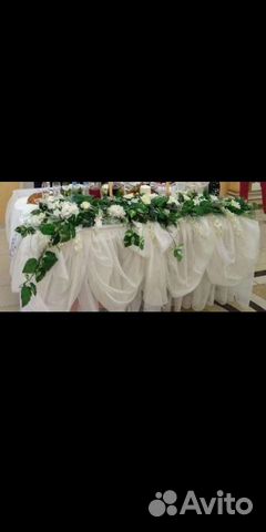 Свадебная скатерть