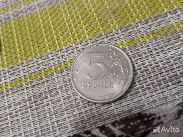 5 рублёвая редкая монета
