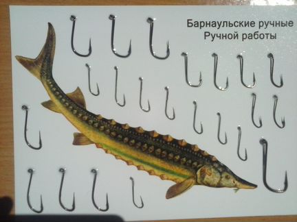 Рыболовные крючки ручной работы