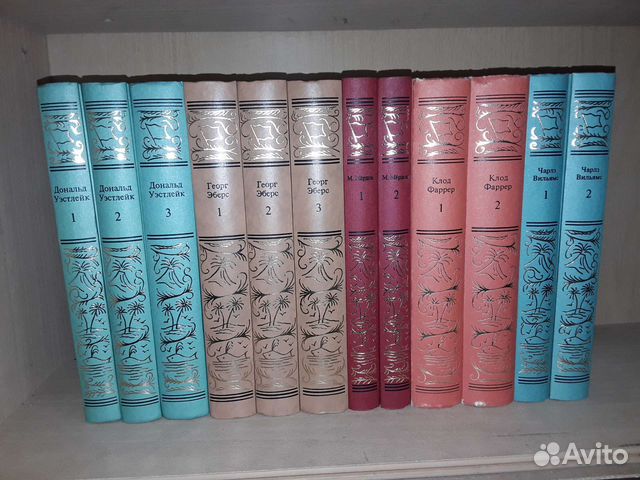 Библиотека приключений. Терра. бпнф