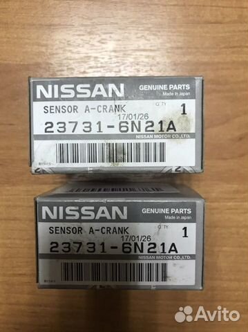 Nissan x-trail датчик положения распредвала