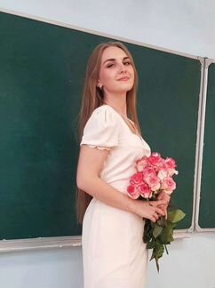 Репетитор по географии огэ/егэ