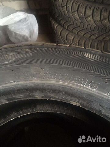 Kumho 722 195/55 R16