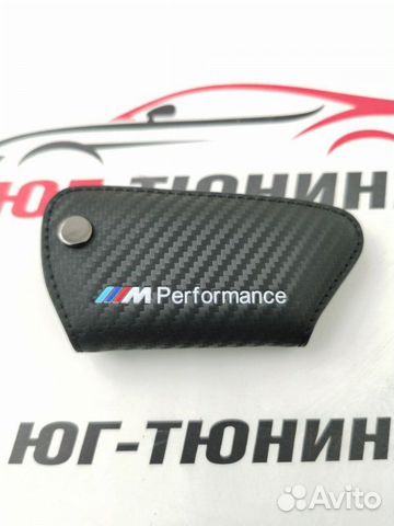 Чехол для ключа BMW M-Perfomance черный стиль 2