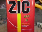 Zic ATF 3