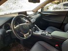 Lexus NX 2.0 CVT, 2020, битый, 8 000 км объявление продам