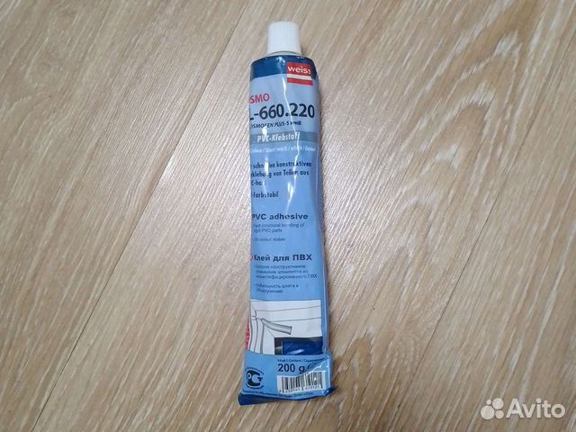 Жидкий пластик